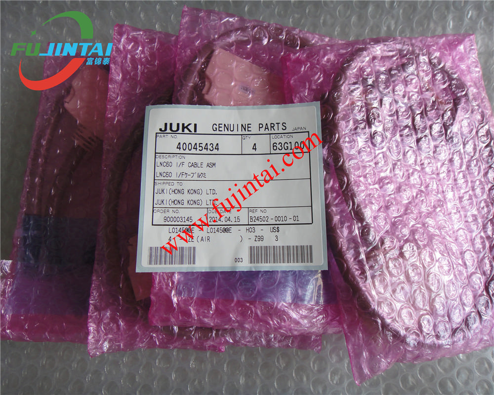 Juki Original new JUKI 2070 2080 LNC60 IF CABLE ASM 40045434